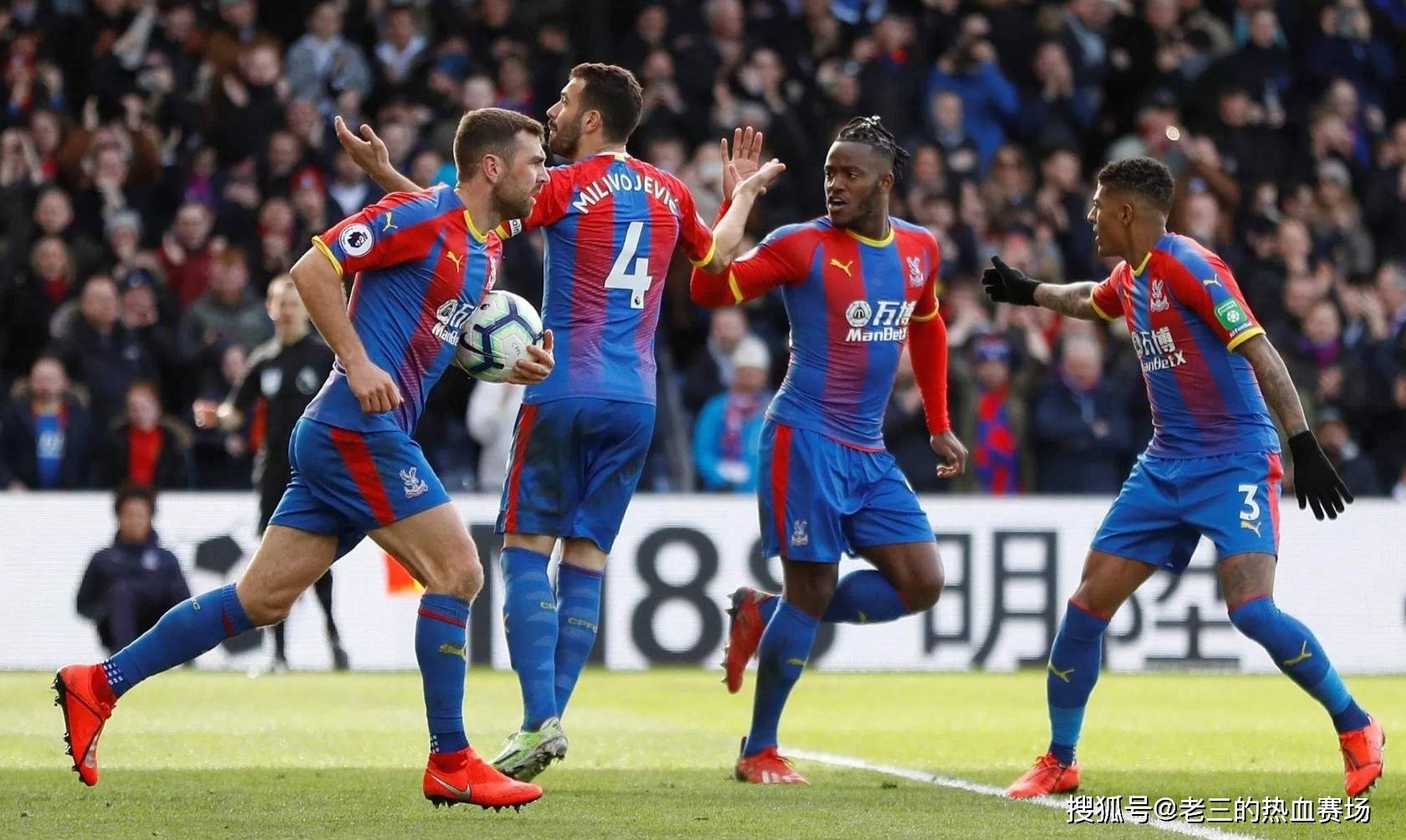 最大化俱乐 最大化俱乐